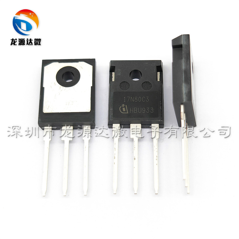 SPW17N80C3N沟道MOS场效应管