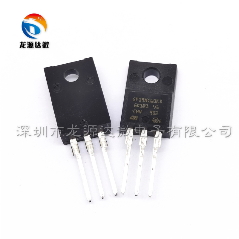 STGF19NC60KD 全新进口原装 TO-220F GF19NC60KD IGBT单管19A600V