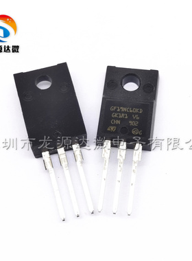 STGF19NC60KD 全新进口原装 TO-220F GF19NC60KD IGBT单管19A600V
