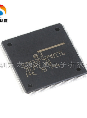 STM32F429BIT6 全新原装 LQFP-208 ARM微控制器-MCU 单片机芯片