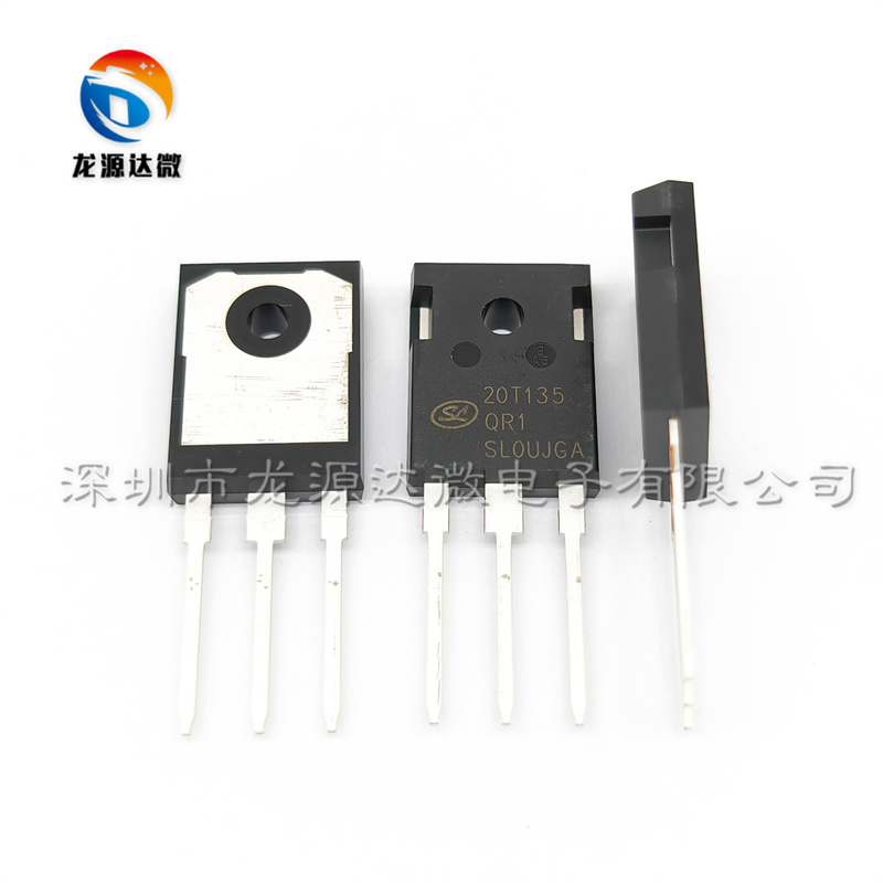 SGT20T135QR1P7晶体管