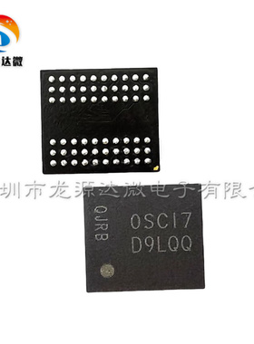 全新原装 MT46H32M16LFBF-5IT:C 丝印D9LQQ BGA60储存器IC芯片