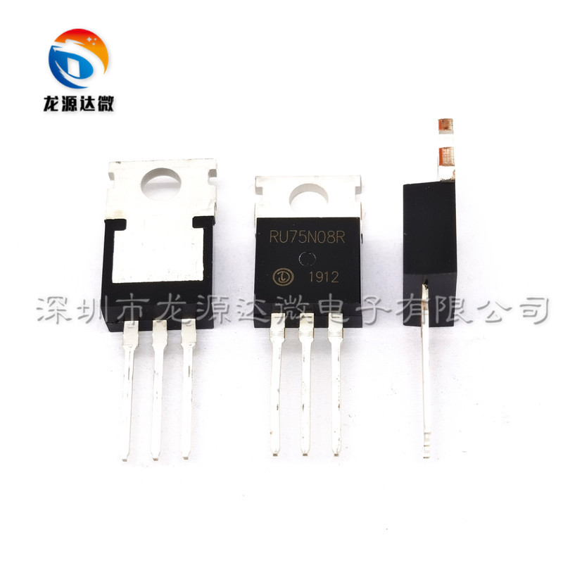 RU75N08R LYD 75V80A 逆变器控制器MOS场效应管 RU75N08