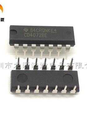 CD4072BE 直插DIP-14 全新原装 CD4072 六非门/反相器 逻辑芯片