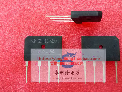全新 GSIB2560 25A600V直插整流桥 DIP-4 品质保障 扁桥