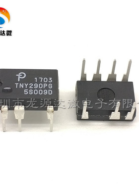 TNY290PG 焊机/液晶电源控制管理芯片 进口全新 TNY290P DIP-7