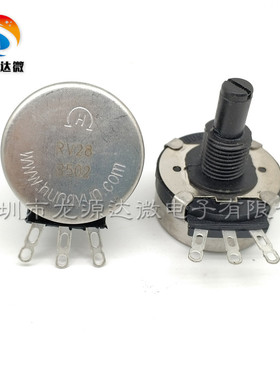 RV28P-B502 电焊机单联旋钮电位器 替代WTH118-2W-5K RV28 B502
