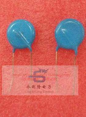 国产全新 472 10KV 电焊机高压瓷片电容 472M 10KV 超高压瓷片