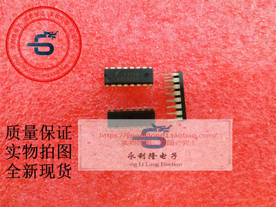 国产全新 KA3525 电焊机集成块 3525芯片 直插DIP-16 KA3525A