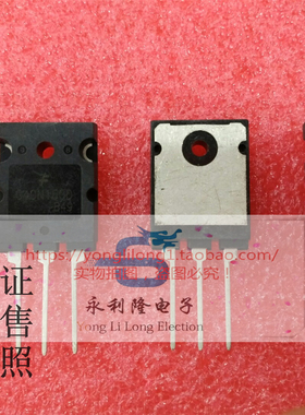 G40N150D 电磁炉 逆变器 IGBT单管 FGL40N150D 散新原字原脚现货