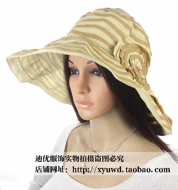 可折叠夏季条纹大花朵渔夫帽子女新款遮阳帽子户外大檐沙滩太阳帽