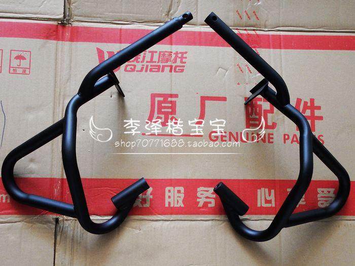 原装 金鹏BJ500GS-A/TRK502保护 保险杠架 左右护杠在类目 摩托车/装备/配件, 其他摩托车用品中 - 来自Buy2taobao.com提供专业的淘宝代购服务