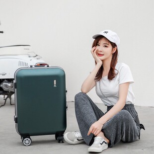 pc行李箱24寸旅行箱铝框行里箱静音万向轮新款密码女拉杆箱