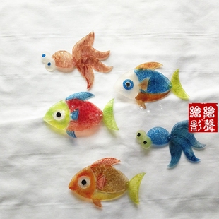 绘影华县半手工皮影戏道具 小金鱼 带操作杆