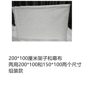 200 100两用幼儿园年会表演 100厘米150 简易款 皮影戏舞台组装