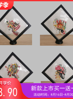 非遗皮影摆件中国特色