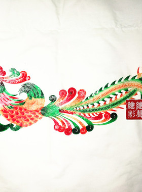 绘影皮影鸡年中国特色礼品 凤凰 带操作杆双面表演可装裱现货