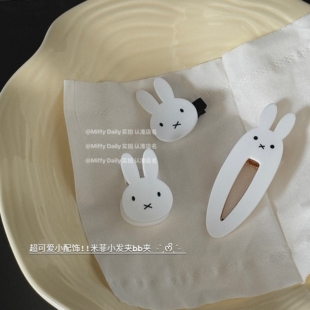 米菲兔子发夹边夹侧边可爱白色刘海米菲兔pp夹发饰鸭嘴夹儿童新款