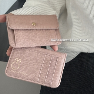 米菲菲可爱卡包女款 零钱二合一女 证件收纳包钱包一体女士2025新款