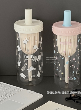 特别好看的玻璃杯漂亮杯子带盖女士高颜值大容量茶水分离2026热卖