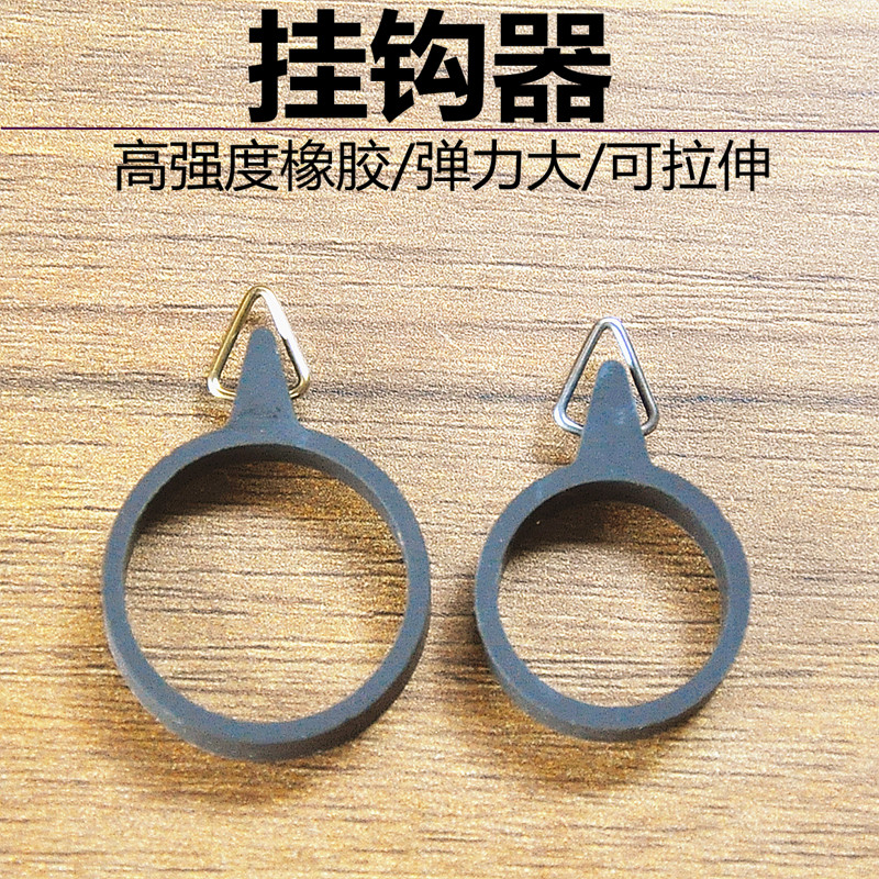 鱼竿挂钩饵器勾圈中通矶钓前打路