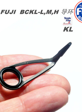 富士新款BCKLAG H M L导环K架A环路亚竿导眼鱼竿DIY配件FUJI日本