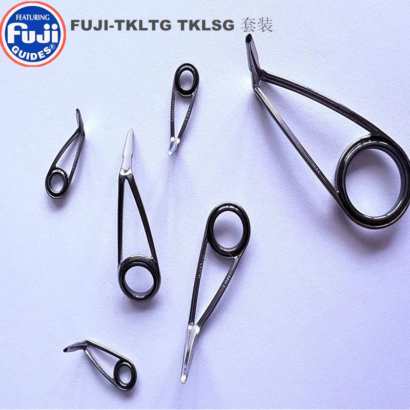 富士钛合金K架FUJI-TKLSG-H-M-L导环防缠绕单脚宽边导眼鱼竿DIY套