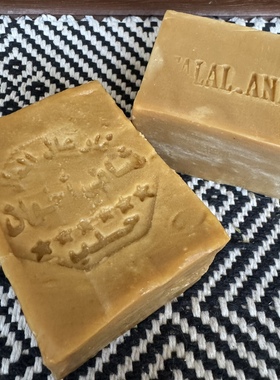 经典不可复制ALEPPO叙利亚高端双面章凝脂古皂45月桂橄榄调理保湿