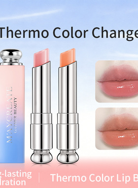 健美创研全英文包装变色润唇膏跨境外贸Color-changing lip balm