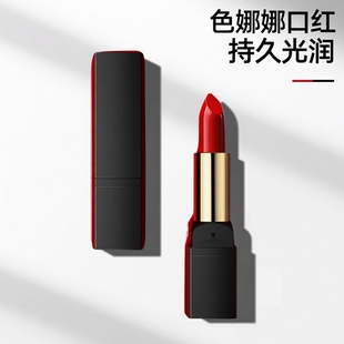 形象美口红持久光润色娜娜角鲨烷沁透养肤油润提升气色持久显色