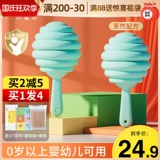 Детский паста из окопника для младенца, детское средство от укусов комаров, против зуда