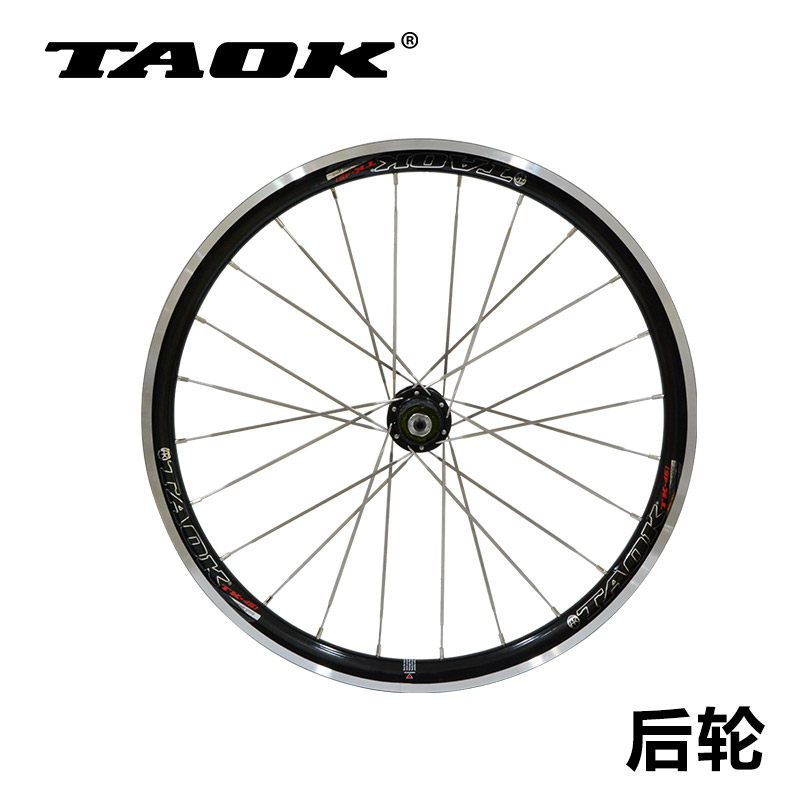 Roues de vélo - Ref 2380571 Image 3