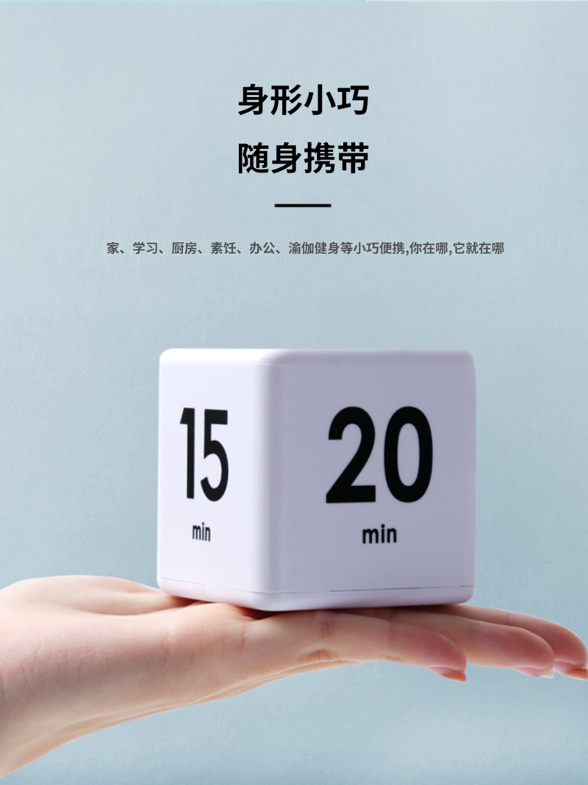 학생을위한 전자 타이머 특별 자기 훈련 학습 알림 알람 시계 주방 타이머 유물 어린이 스톱워치