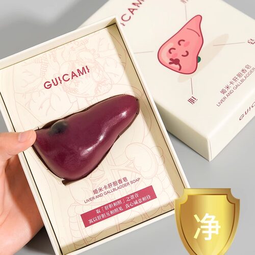 创意送女友礼物肝胆香皂香味