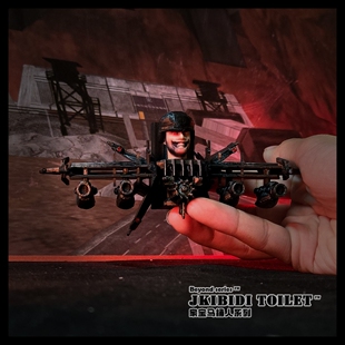 马桶人战士/监控人战士 湮灭战士指挥官级手办