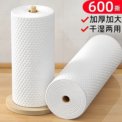 日本厨房专用纸巾懒人抹布吸油吸水擦手纸超强去油干湿两用加厚大