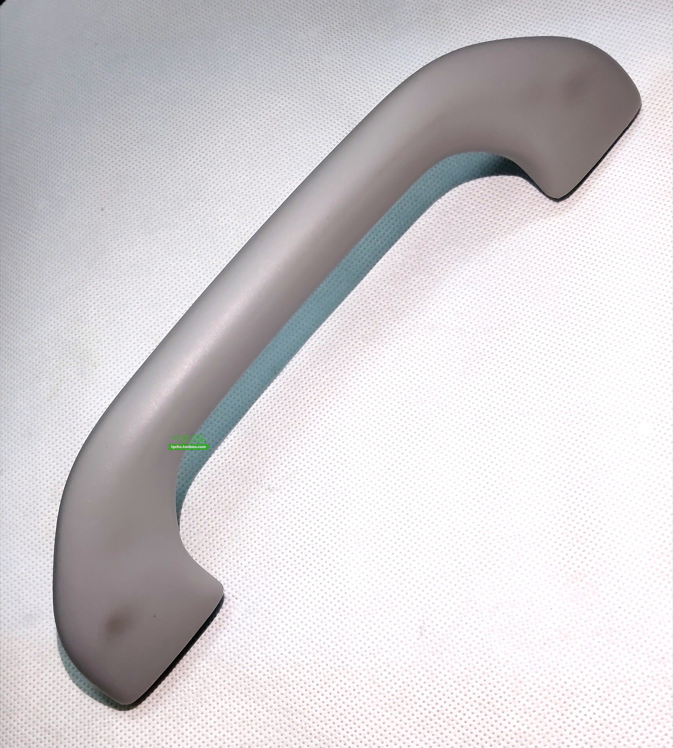 车顶扶手 适用于 V73V75V77 车内顶棚拉手 上车把手 手柄 正