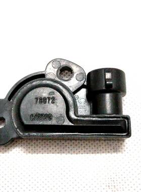 节气门位置传感器 适配猎豹奇兵CS6黑金刚14款q6 节气门传感器