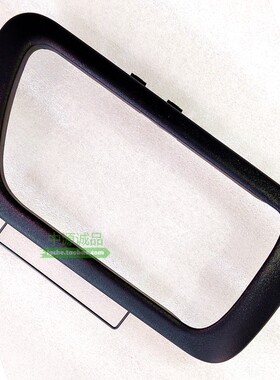 适配三菱帕杰罗V73V75V77V93V97前后门内拉手盖 圈 扣手饰框 黑色