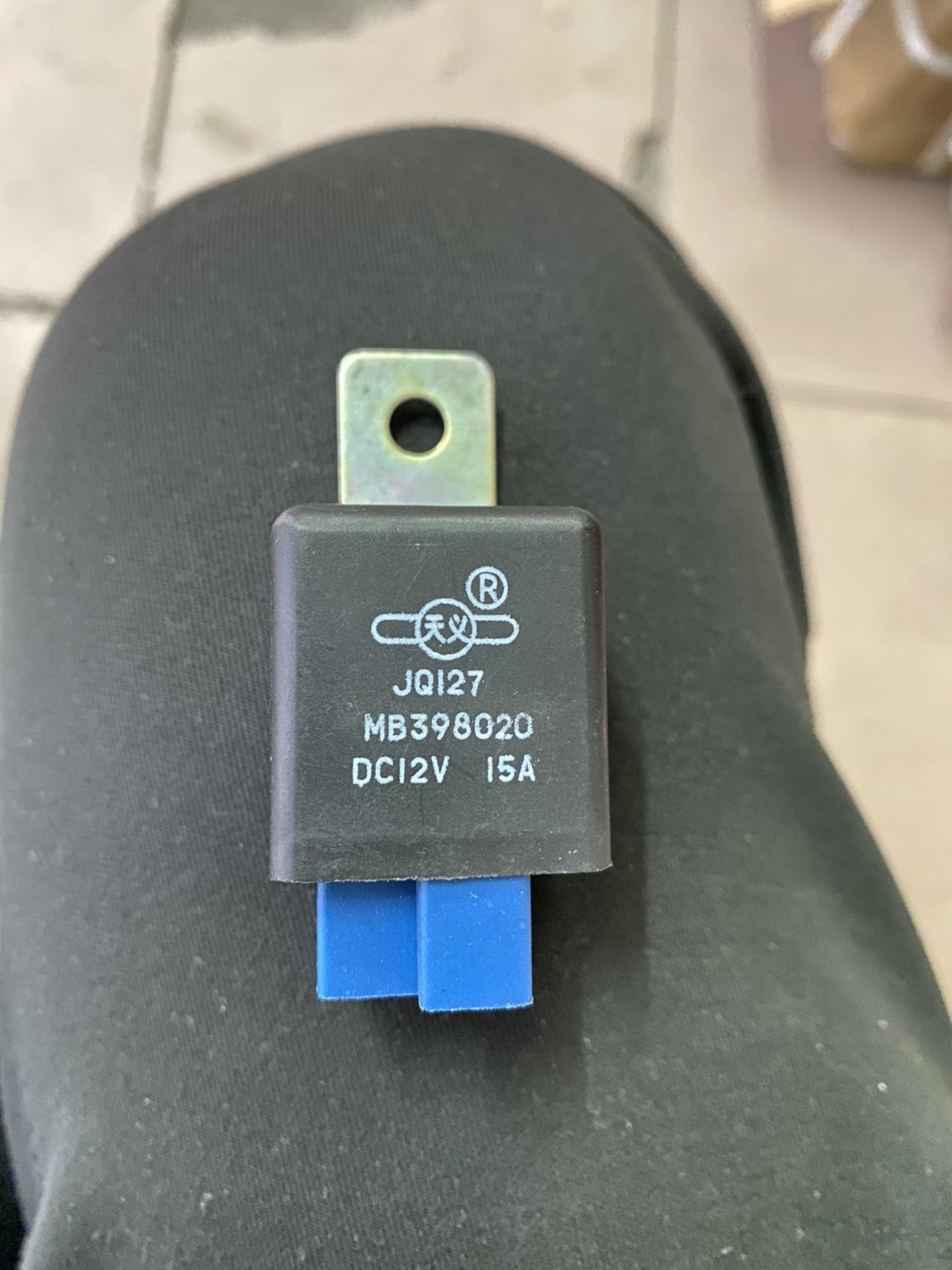 abs继电器 适用猎豹飞腾 h77 经典版6400 cs7 abs开关