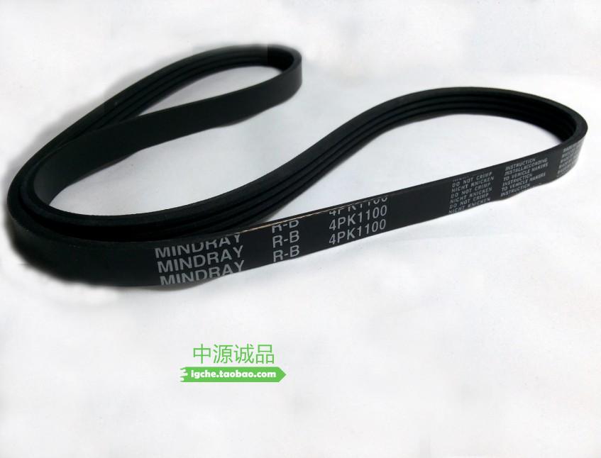 适配三菱IO猎豹CS7飞腾 经典版 发电机皮带 风扇 空调 助力泵皮带