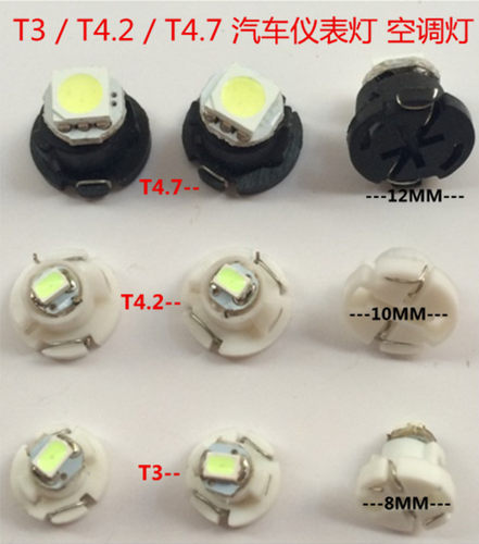 仪表灯泡led适用于猎豹飞腾