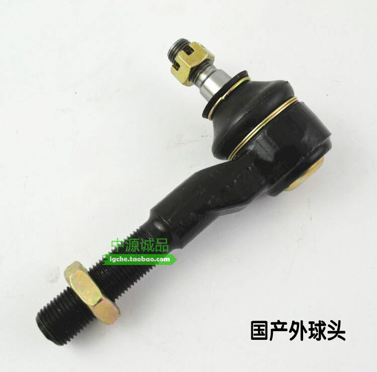 球头适配三菱V31V32V33V43猎豹奇兵黑金刚Q6横拉杆外球头拉杆球头