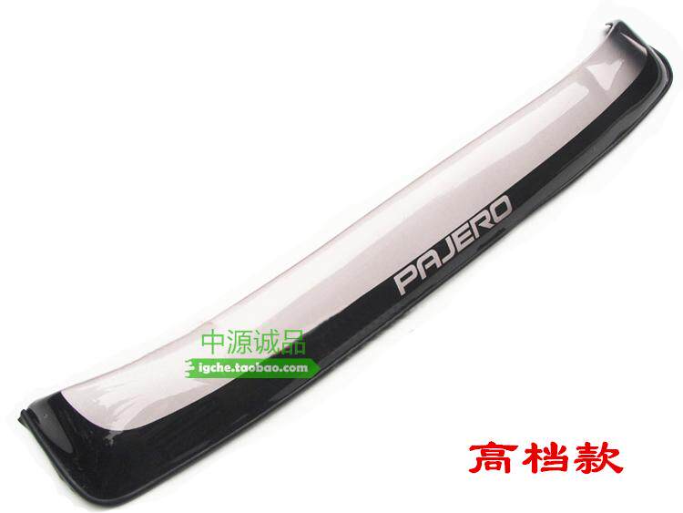 适用于 V31 V32 V33 V43  Q6奇兵 黑金刚 豪华 砂挡 沙石挡