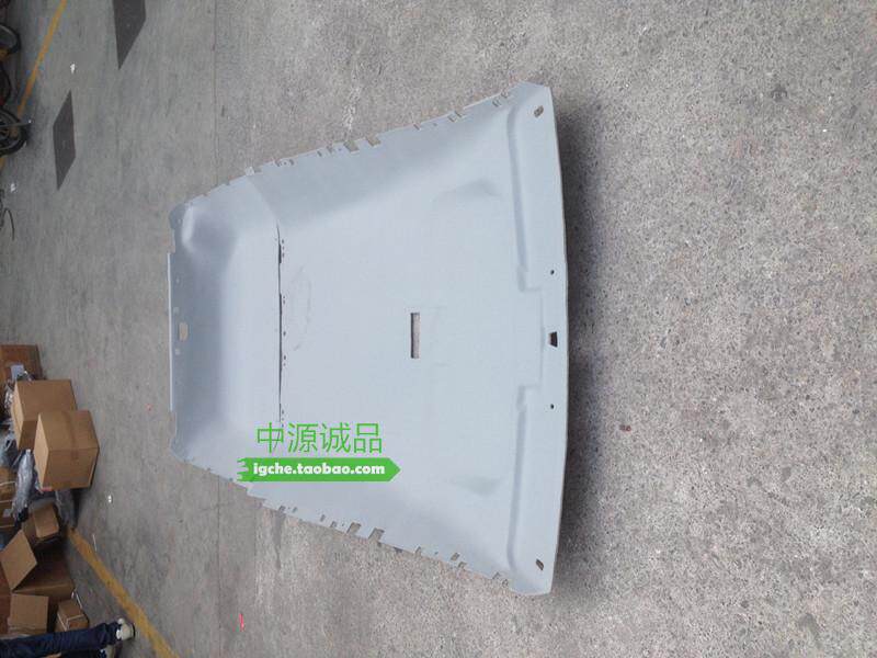 顶棚饰板 适用猎豹奇兵黑金刚Q6 V31V32V33V43V45 车厢内顶蓬隔热