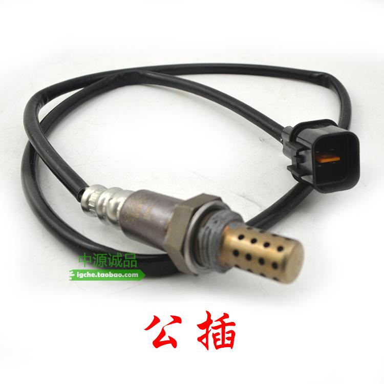 适配三菱帕杰罗V73 V75 V77 氧传感器 排气管 传感器  2031 配件