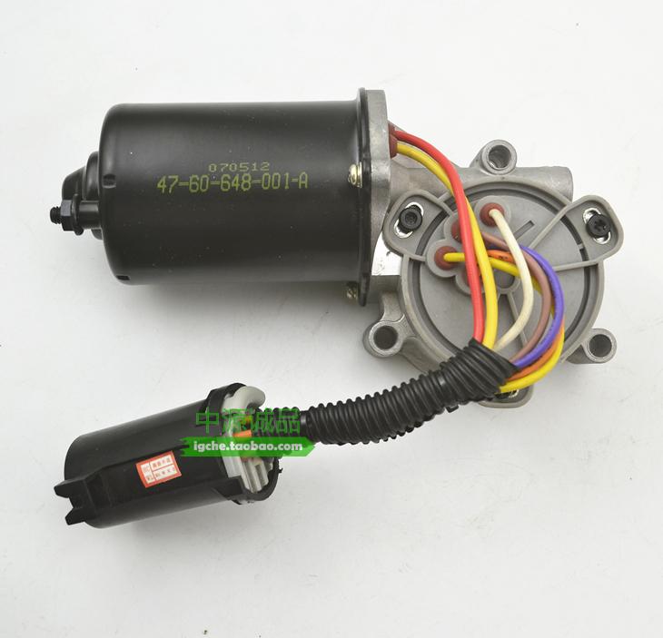 适配猎豹奇兵黑金刚飞腾CS7四驱分动箱控制马达二四驱转换电机