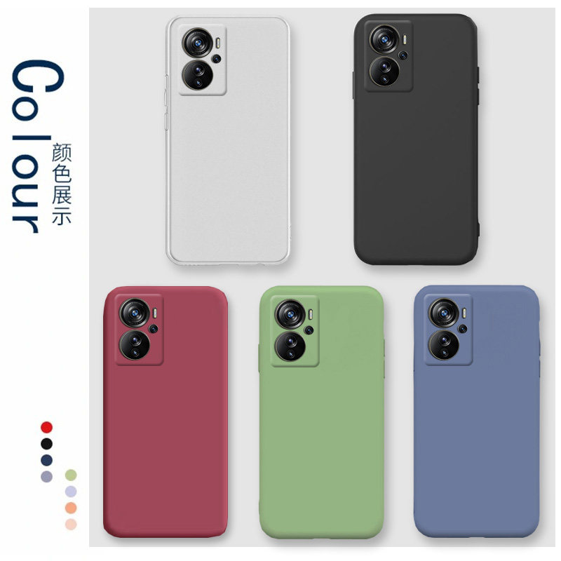 适用于中兴Axon40pro手机壳ZTE A2023微磨砂纯色A41pro防摔保护套A51pro全包边软胶壳