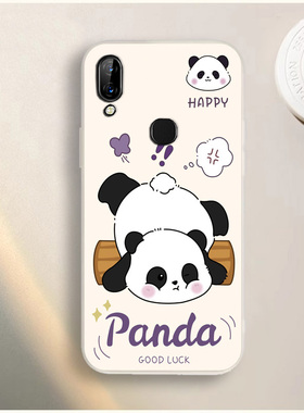 适用于联想S5pro手机壳L58041保护套S5proGT新款可爱小清新防摔软胶外壳