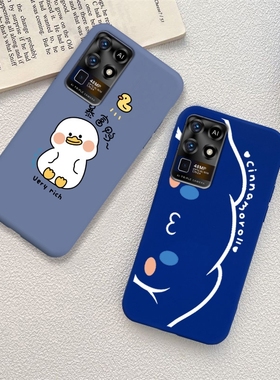 中兴S30SE手机壳ZTE 8030N全包边保护套防摔网红小清新女手机软套